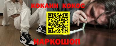 крисы Ачхой-Мартан