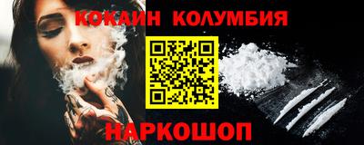 крисы Ачхой-Мартан