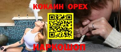 mix Аша