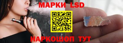 mix Аша
