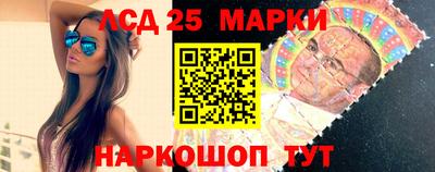 мяу мяу мука Баксан