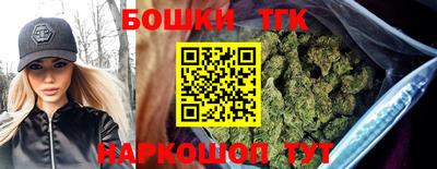 мяу мяу мука Баксан