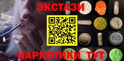 мяу мяу мука Баксан
