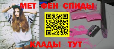 мяу мяу мука Баксан