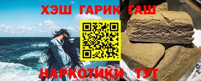 СК Анапа