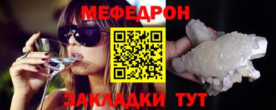 mix Аша