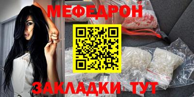 mix Аша